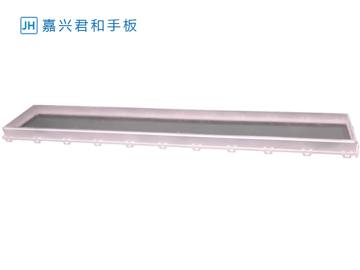 PC灯罩手板