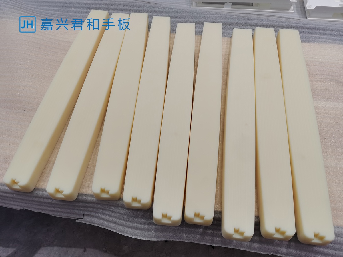 工装治具CNC加工