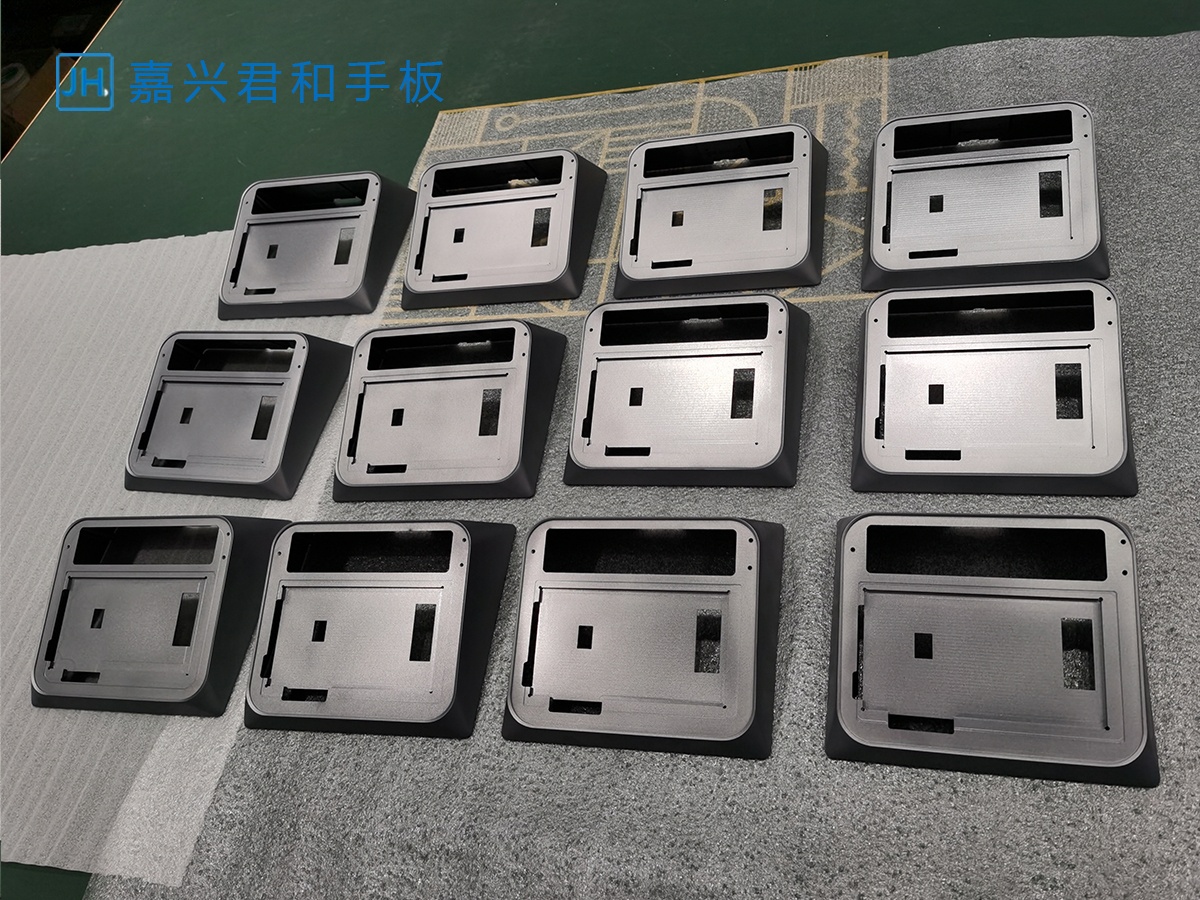 铝合金数码产品外壳手板