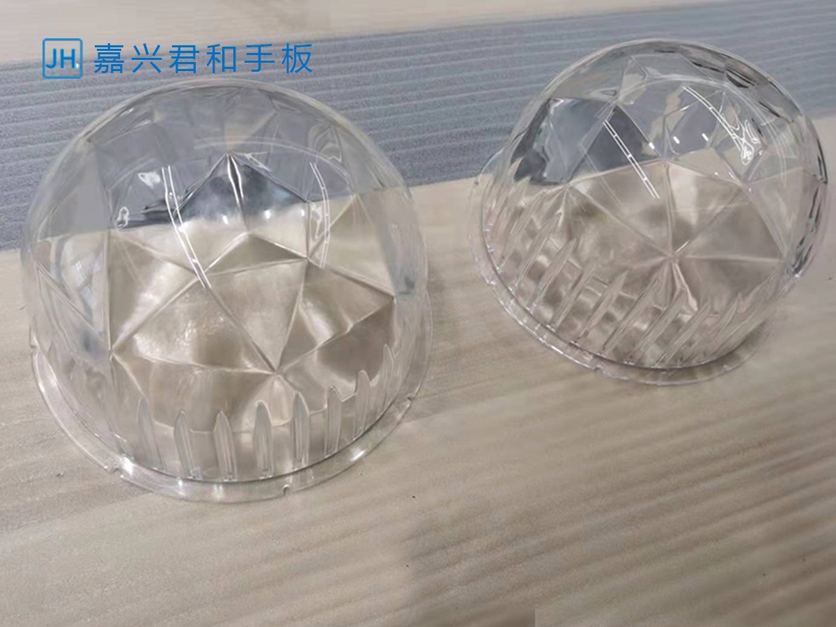 亚克力灯罩手板