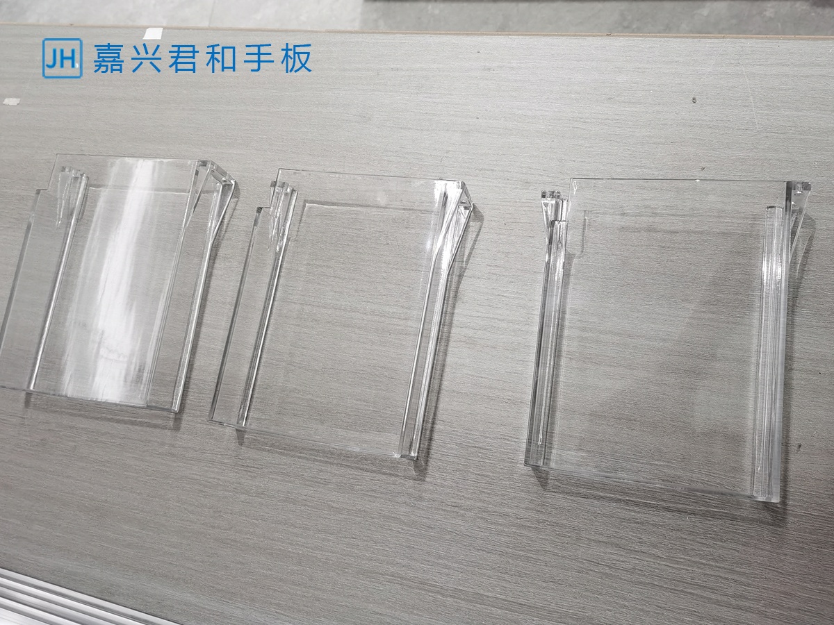 罩壳透明件打印