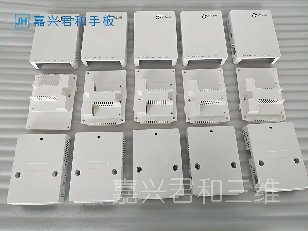 路由器手板3D打印