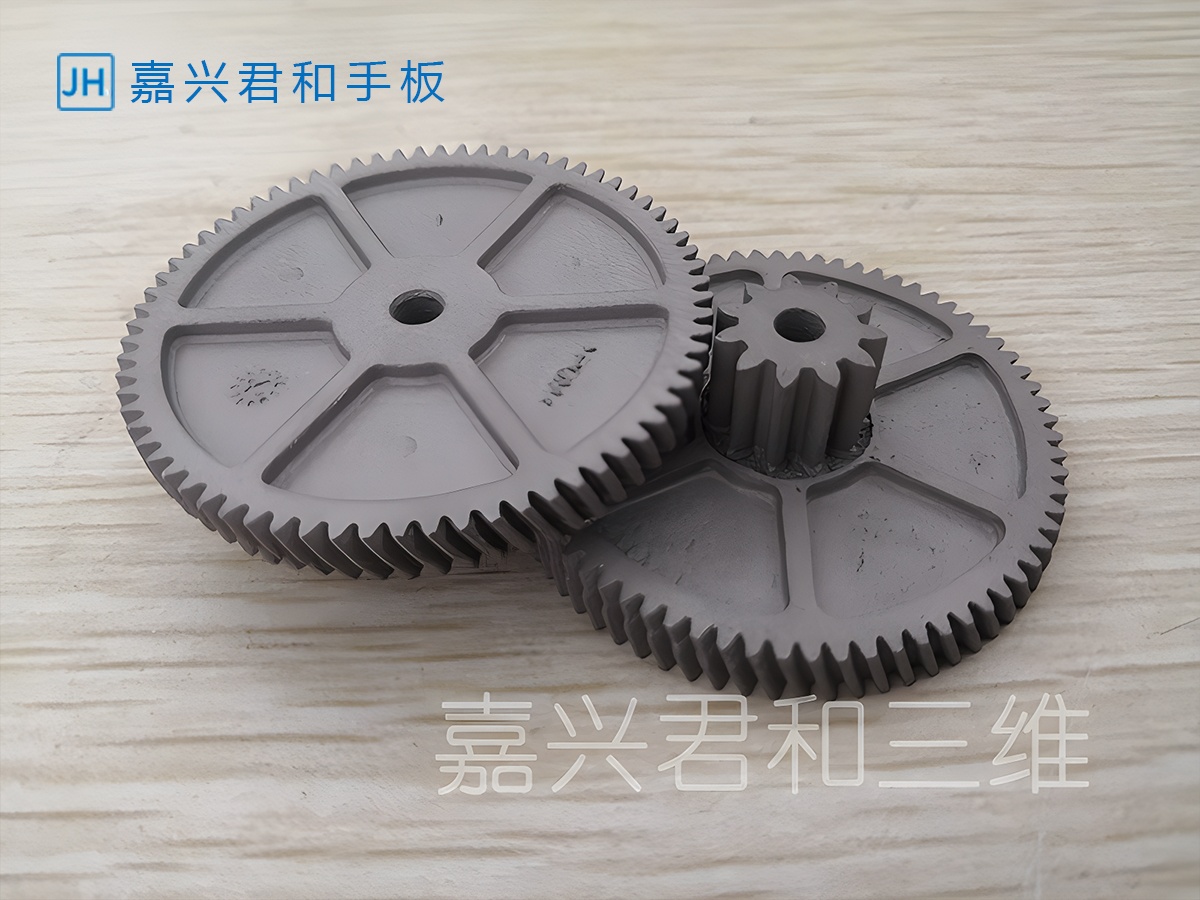 不锈钢齿轮3D打印