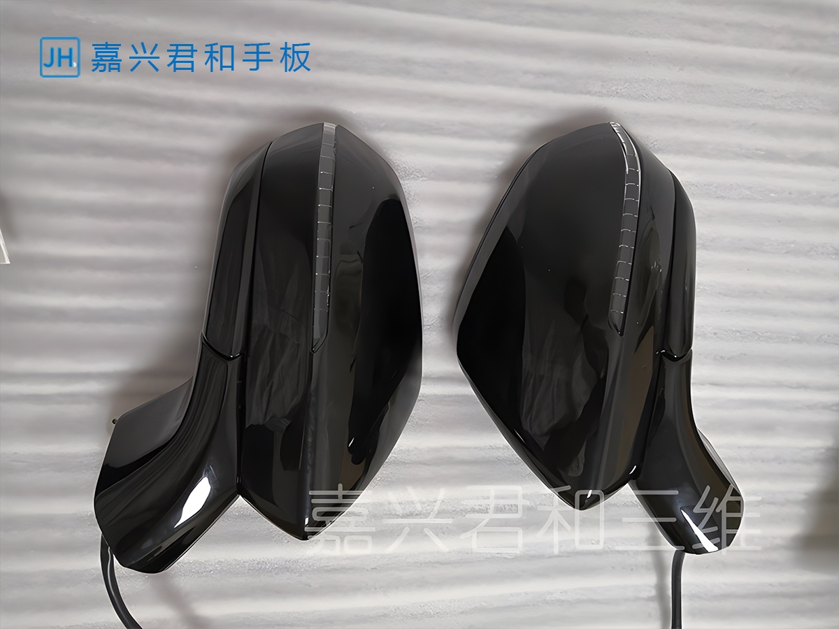 后视镜手板装配