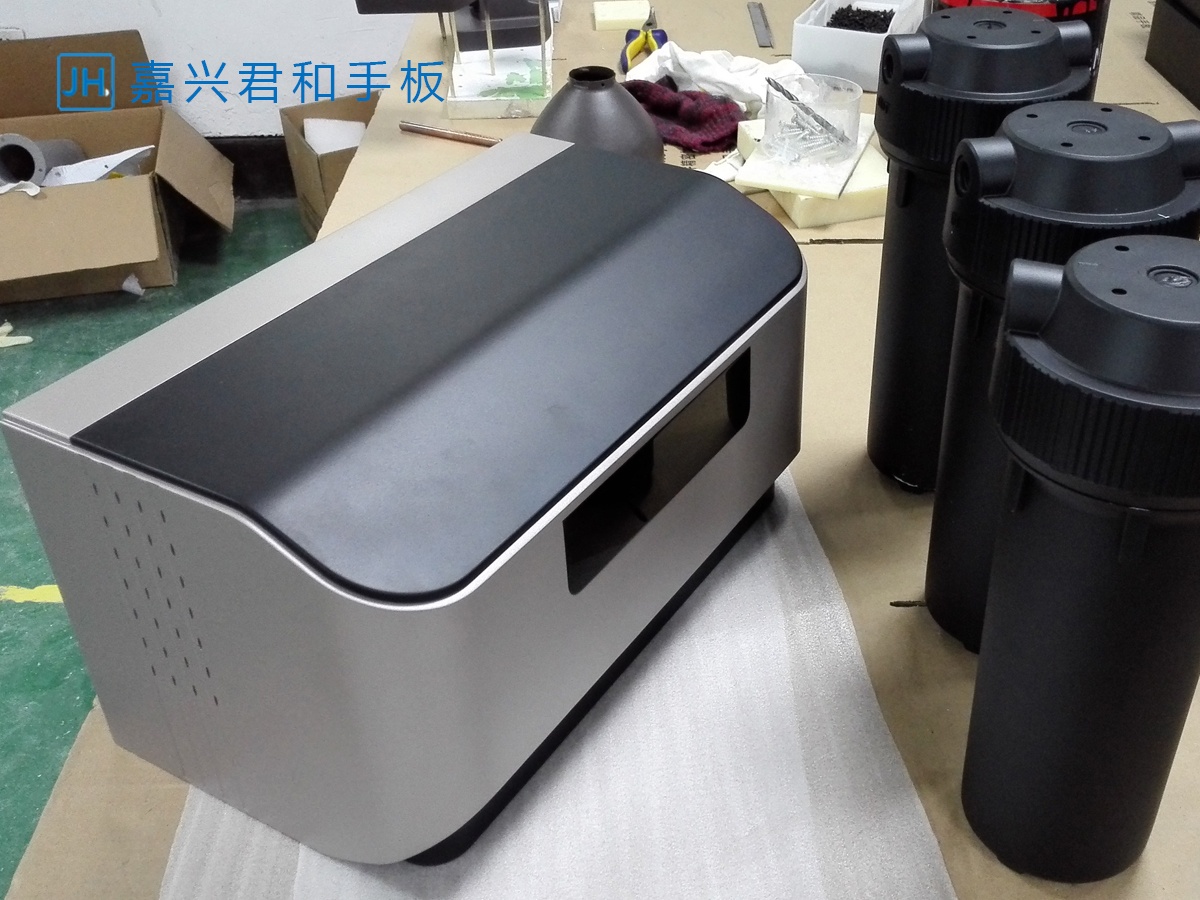 家用电器手板