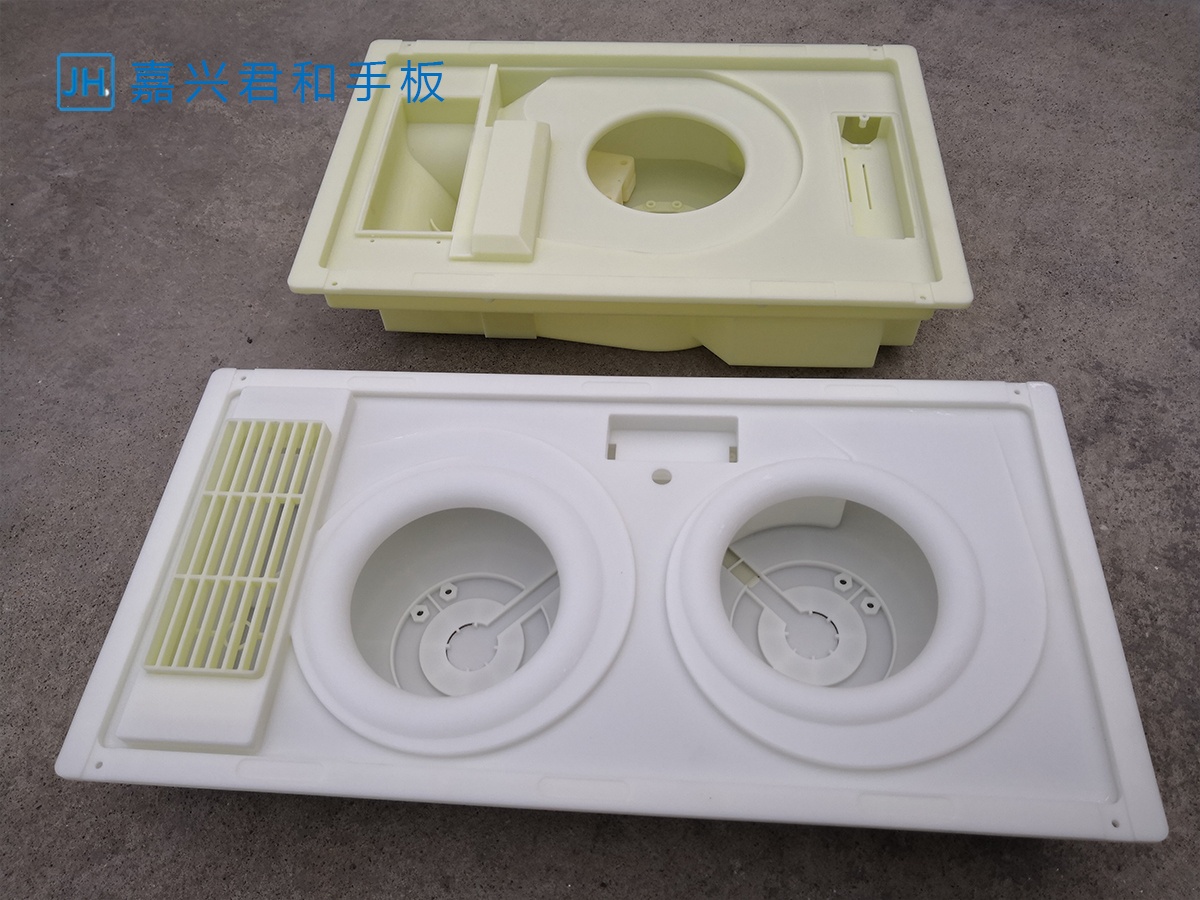 箱体手板3D打印