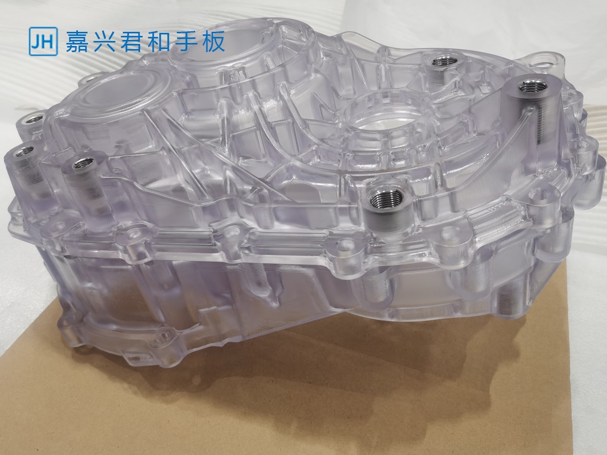 新能源汽车传动系统手板